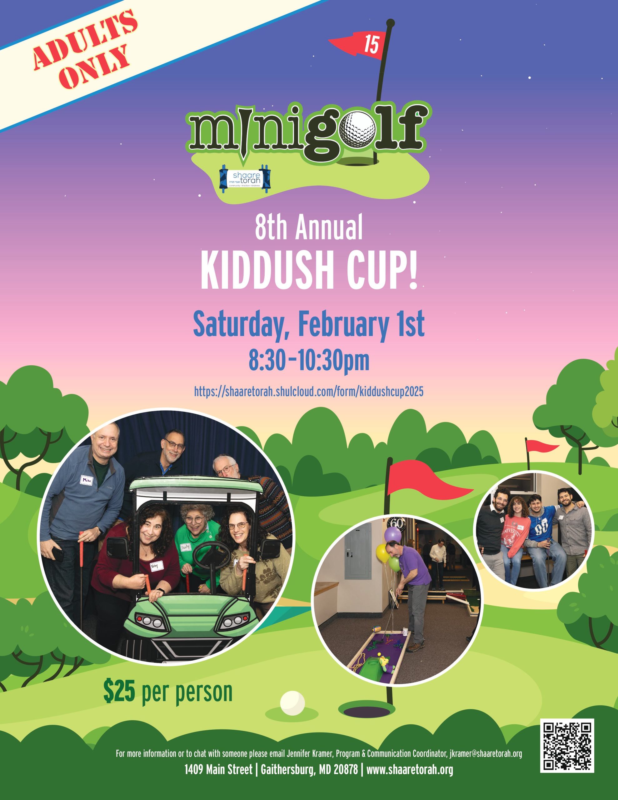 8th Annual Kiddush Cup